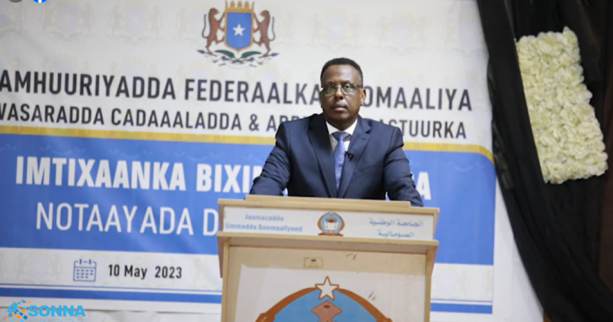 Wasiirka cadaaladda oo daah-furay imtixaanka bixinta ruqsadda Nootaayada