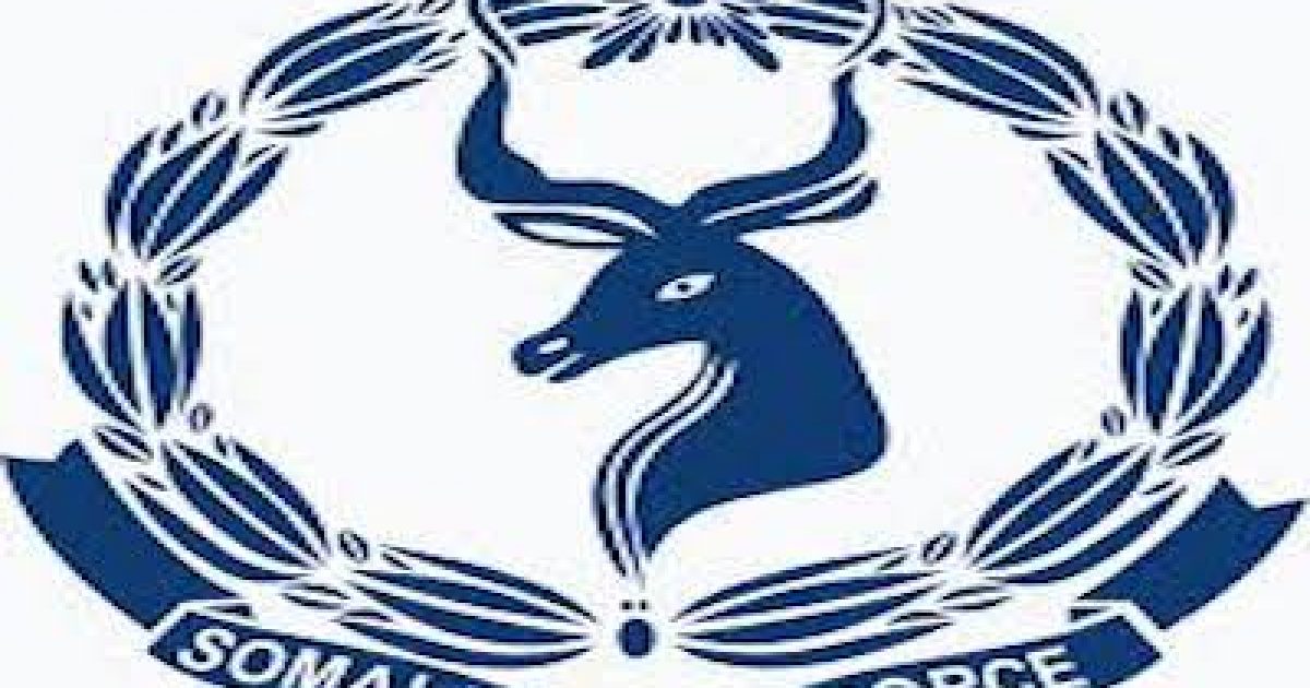 Ciidamada Booliiska oo gacanta ku soo dhigay eedeesane fakad ahaa