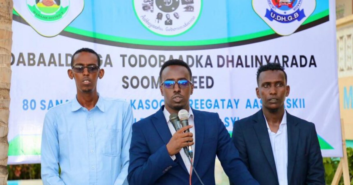 Magaalada Muqdisho oo lagu qabtay xuska todobaadka dhallinyarada
