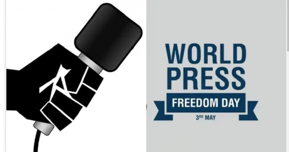 Maalinta Caalamiga ah ee Xoriyadda Saxaafadda