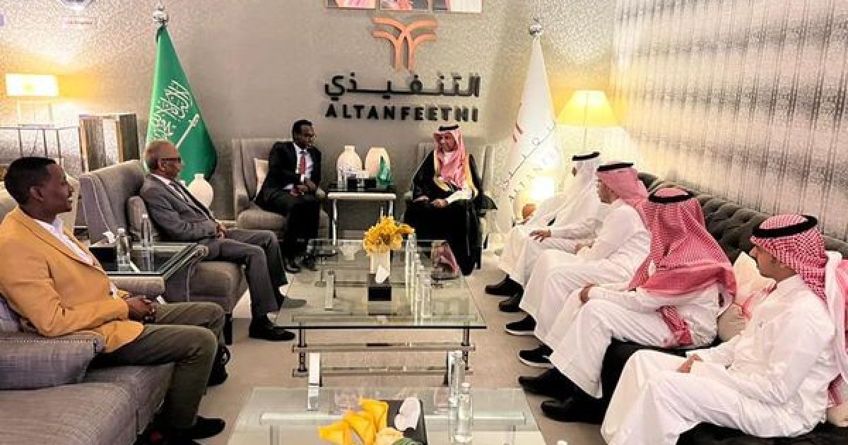 Xeer ilaaliyaha guud ee XFS oo la kulmay dhigiisa Dalka Sacuudiga 