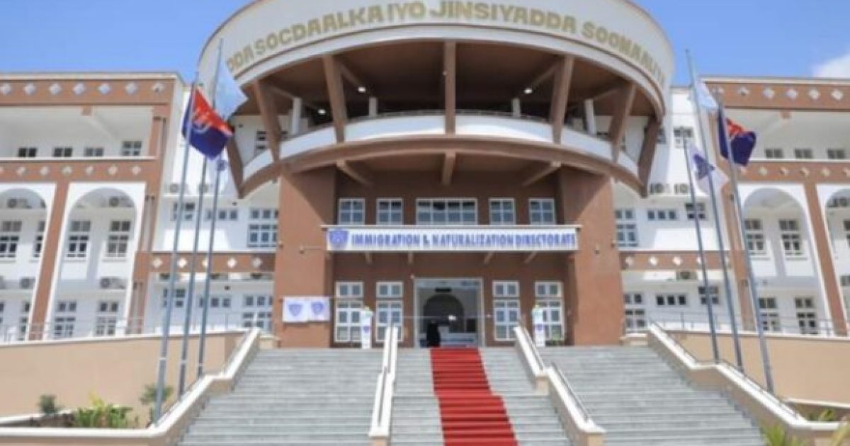 Hay’adda Socdaalka Soomaaliya oo sheegtay inayna waxba iska baddalin habraaca Socdaalka Qurbejoogta Soomaaliyeed 