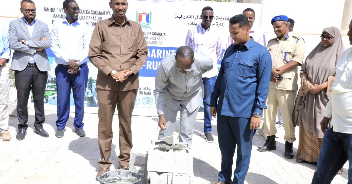 Duqa Muqdisho oo dhagax-dhigay Darjiinka Arbaca Rukun