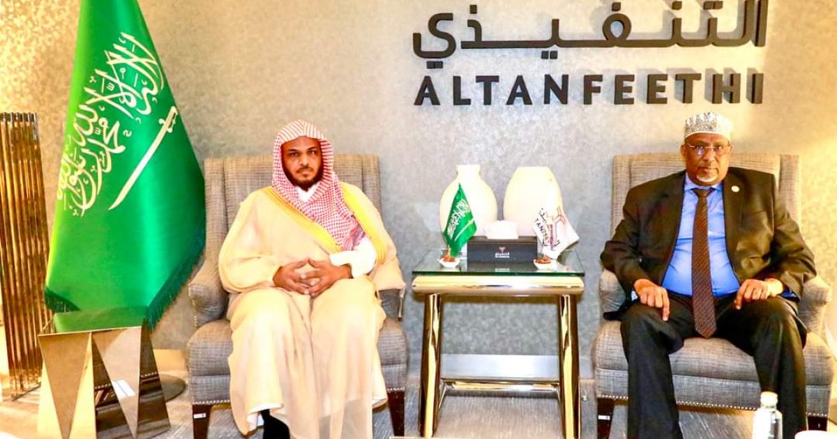 Speaker of the Lower House arrives in Saudi Arabia