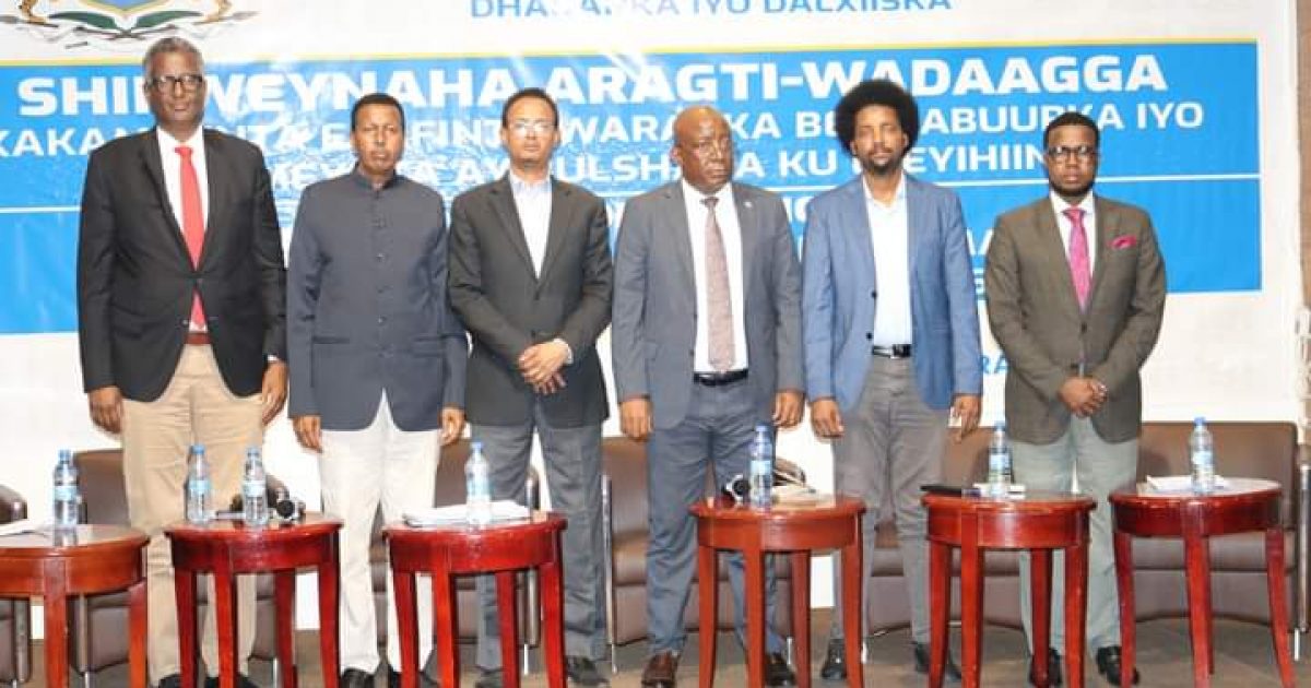 Shirweynaha Aragti wadaagga xakamaynta faafinta wararka been abuurka iyo saameynta ay bulshada ku leeyihiin oo la soo gabogabeeyay