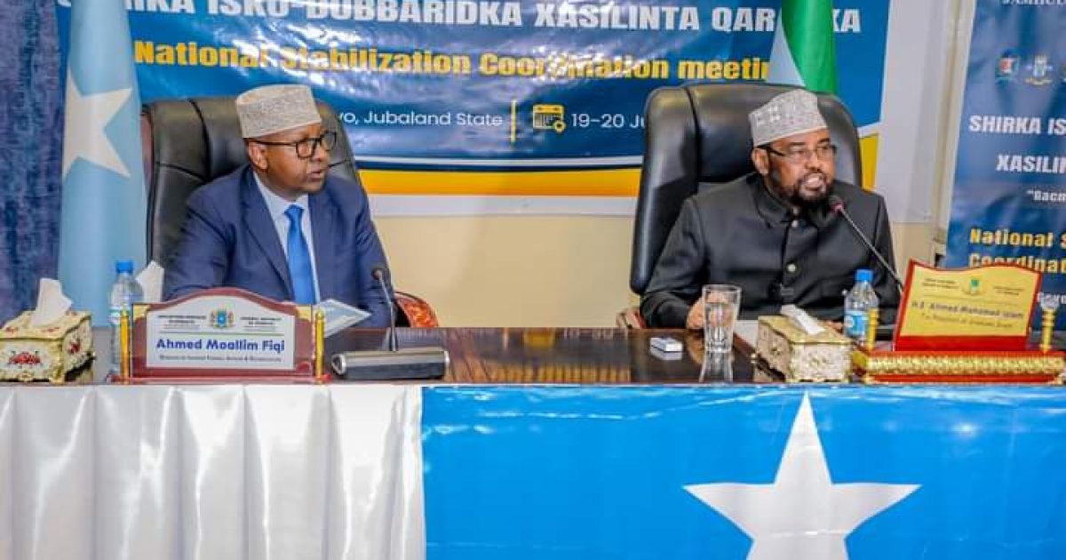 Madaxweynaha Jubbaland iyo Wasiirka Arrimaha gudaha XFS oo furay shirka isku-dubbaridka xasilinta Qaranka