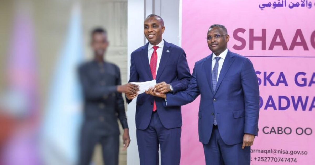 Muwaadin fashiliyey qarax khawaarijtu ay doonayeen in ay ku dhibaateyaan Shacabka Soomaaliyeed oo la abaalmariyay