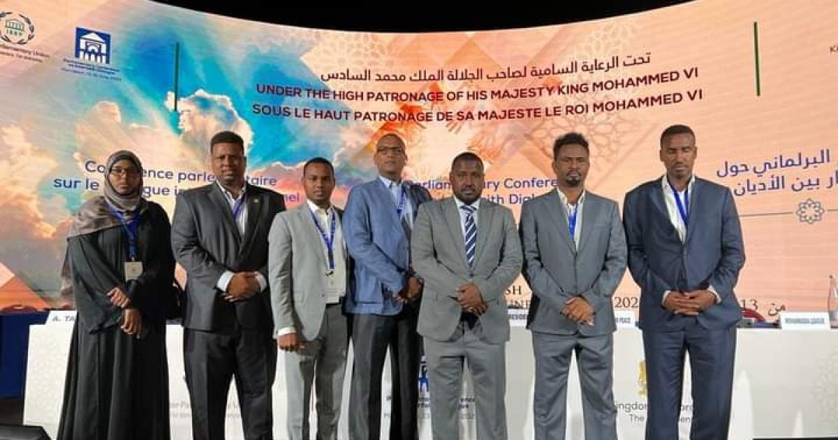 Xubnaha Joogtada labada Aqal ee BJFS oo ka qeybgalay shirka Baarlamaanka Adduunka