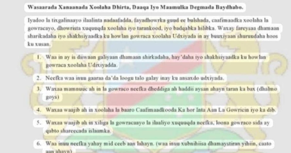 Wasaaradda Xanaanada Xoolaha KGS oo go’aanno kasoo saartay gowraca Xoolaha UDXIYADA