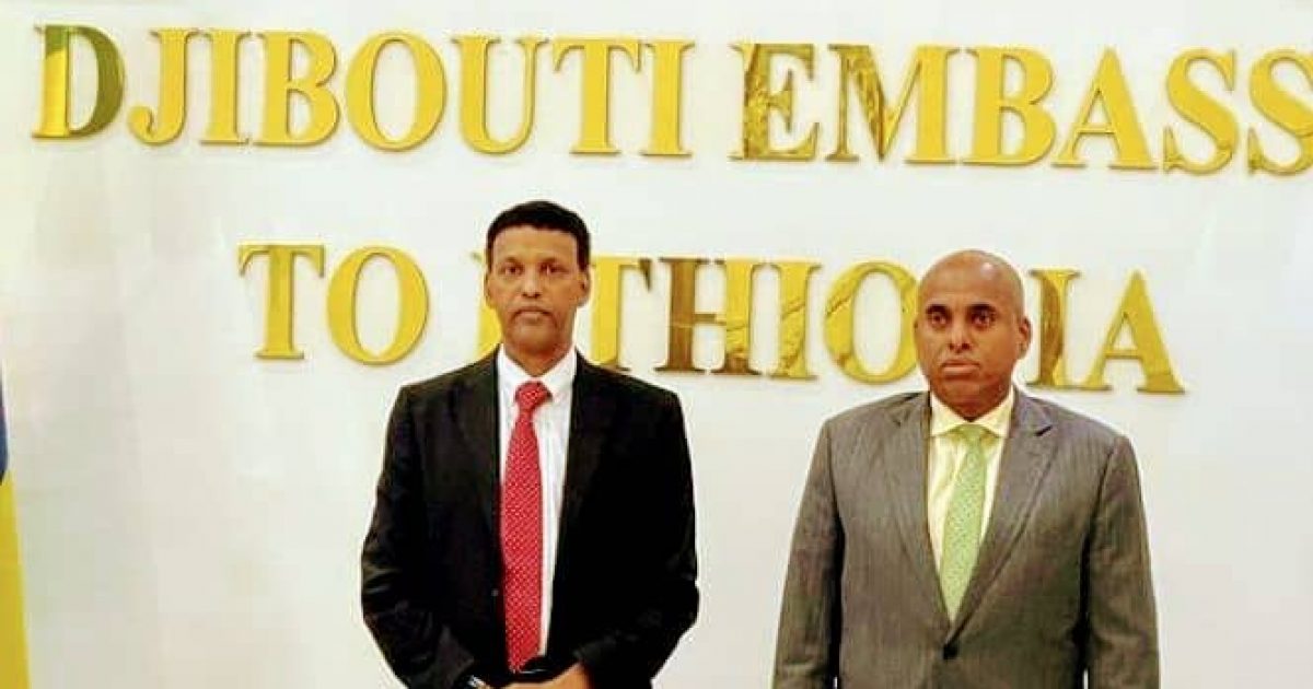 Danjirayaasha Soomaaliya iyo Djibouti ee dalka Ethiopia oo ka wada hadlay xoojinta xiriirka labada dal