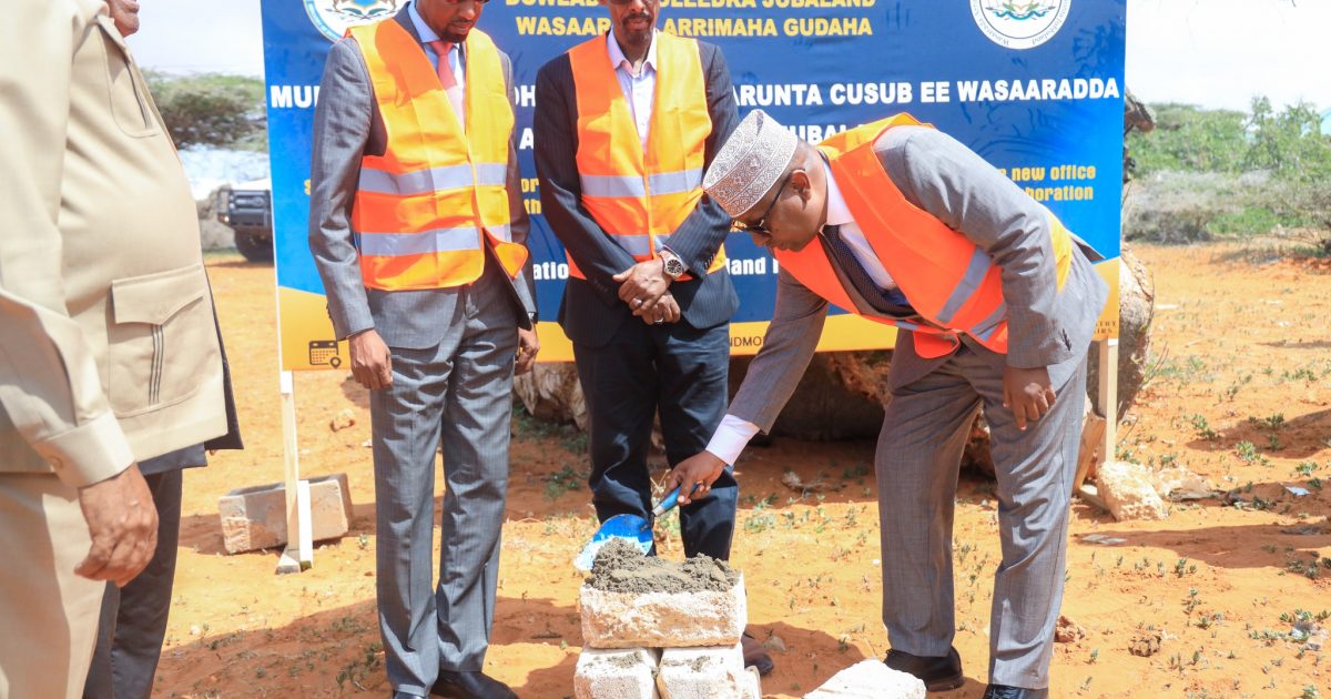 Wasiirka arrimaha gudaha XFS oo dhagax dhigay xarunta Wasaaradda arrimaha gudaha ee Jubbaland