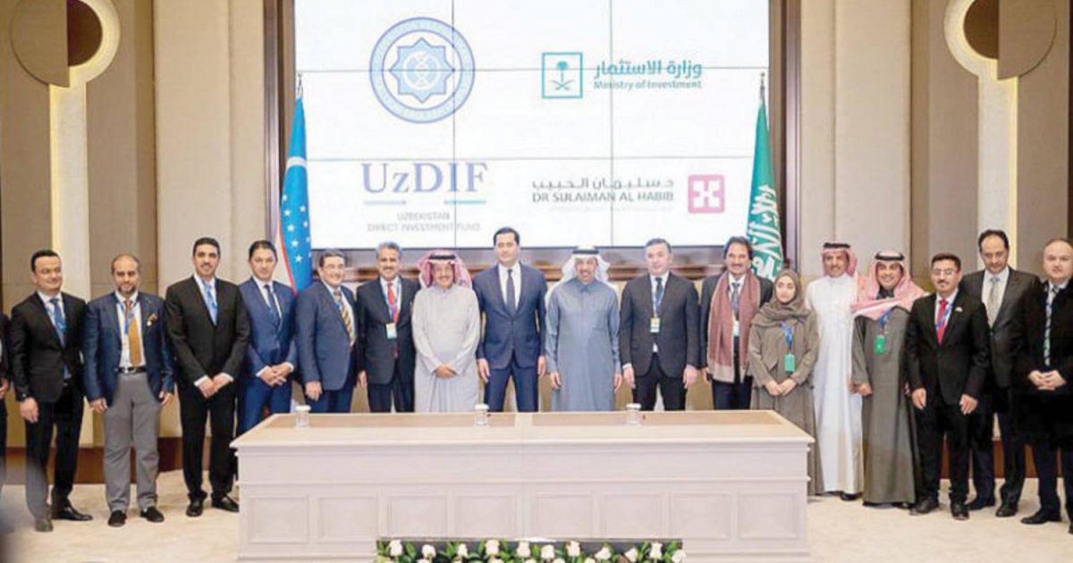 Shir-madaxeedka Khaliijka iyo dalalka Aasiyada dhexe oo maanta ka furmay Jeddah