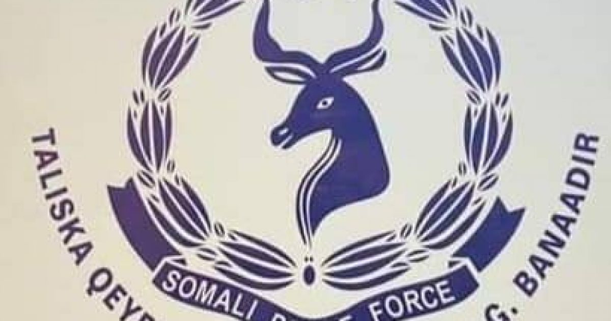 Ciidamada Booliiska oo Gacanta ku soo dhigay Rag ku eedeysan burcadnimo