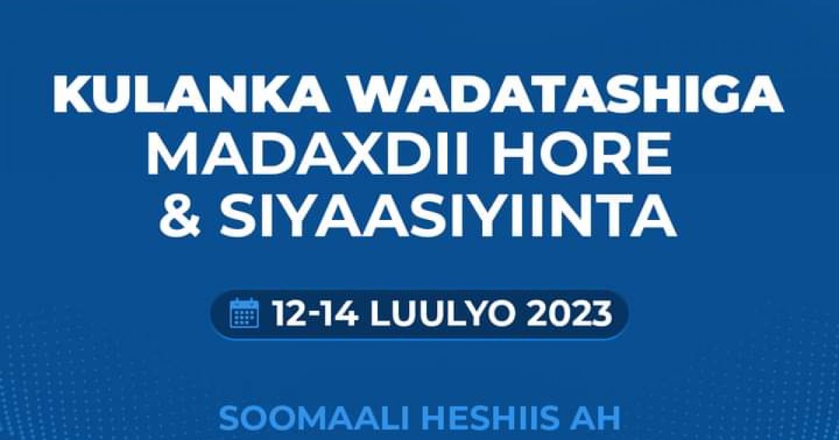 Madaxweyne Xasan Sheekh oo shir Wadatashi ah ku casuumay Madaxdii hore ee dalka