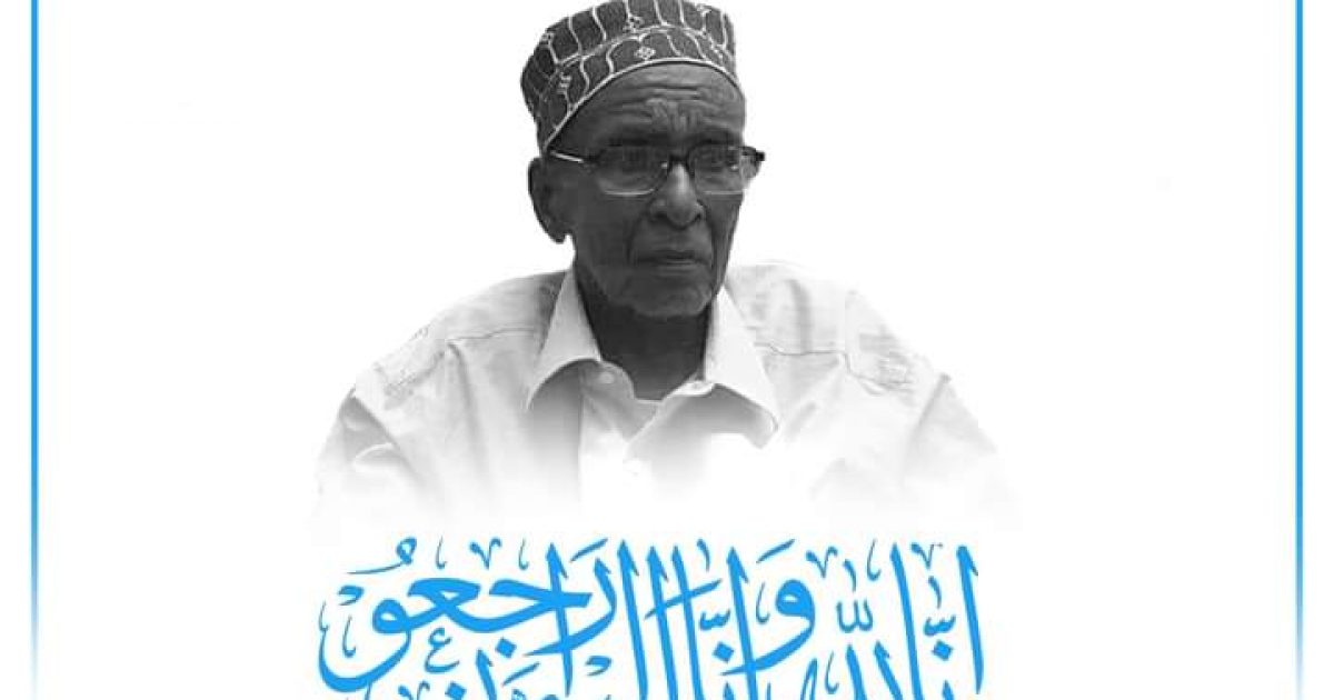 Madaxweyne Xasan Sheekh oo ka tacsiyeeyay geerida marxuum Maxamuud Macalim Cali