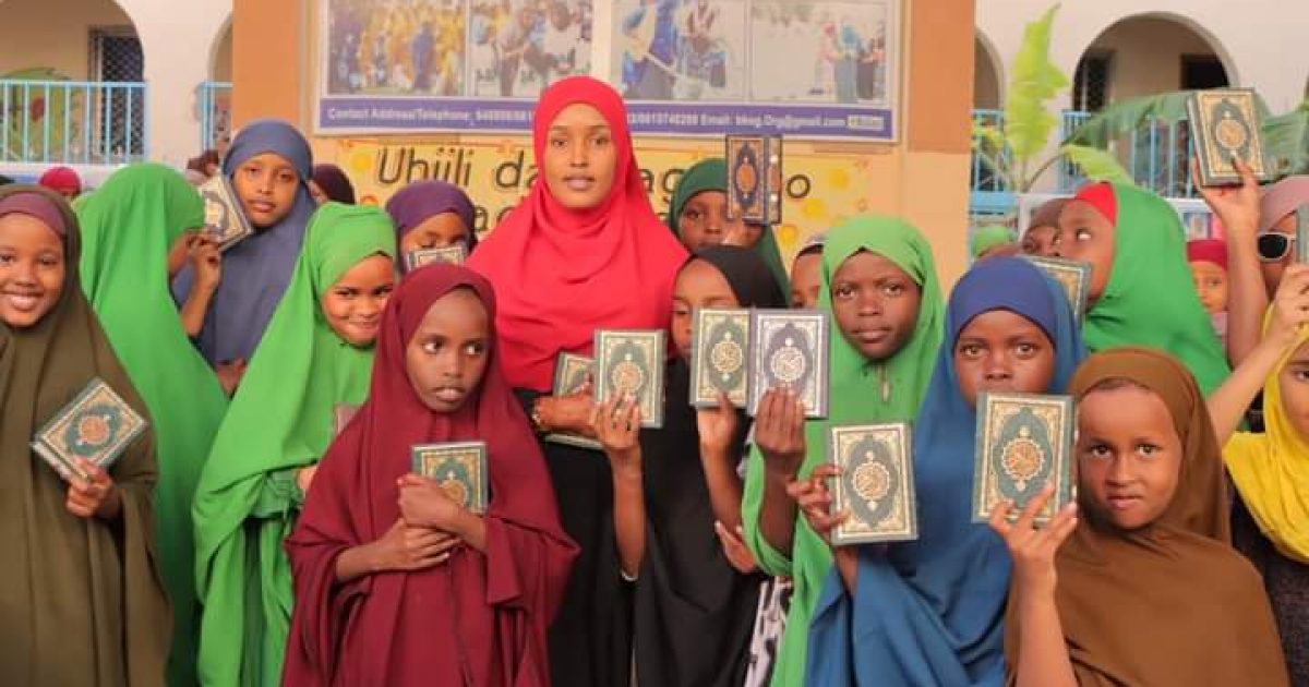 Agoonta Gadhaha Boondheere oo Kutubo Qur’aanka Kariimka ah loo qeybiyay