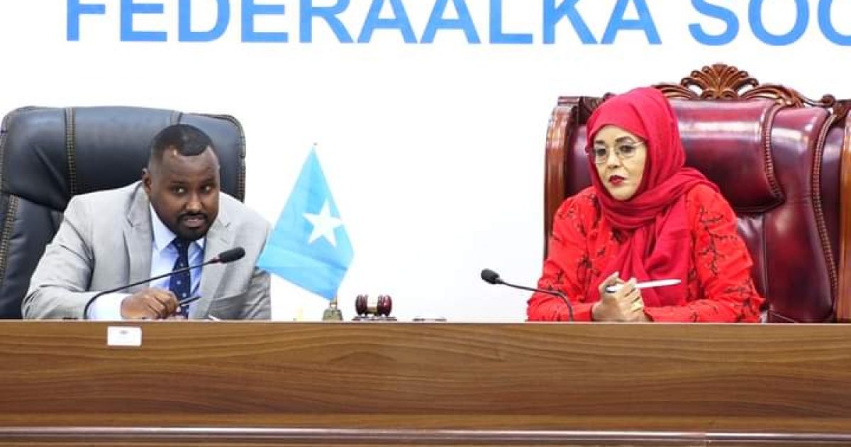 Labada Gole Baarlamaanka JFS oo yeelanaya kulan wadajir ah