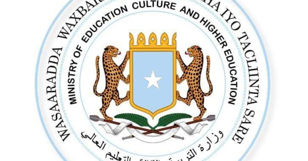 Caddeynta Habraacii loo maray qaadashada macallimiinta Qaran