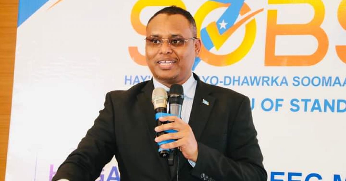 Wasiirka Ganacsiga XFS oo daahfuray dhaqangelinta heshiiska hubinta waafaqsanaanta shixnadda