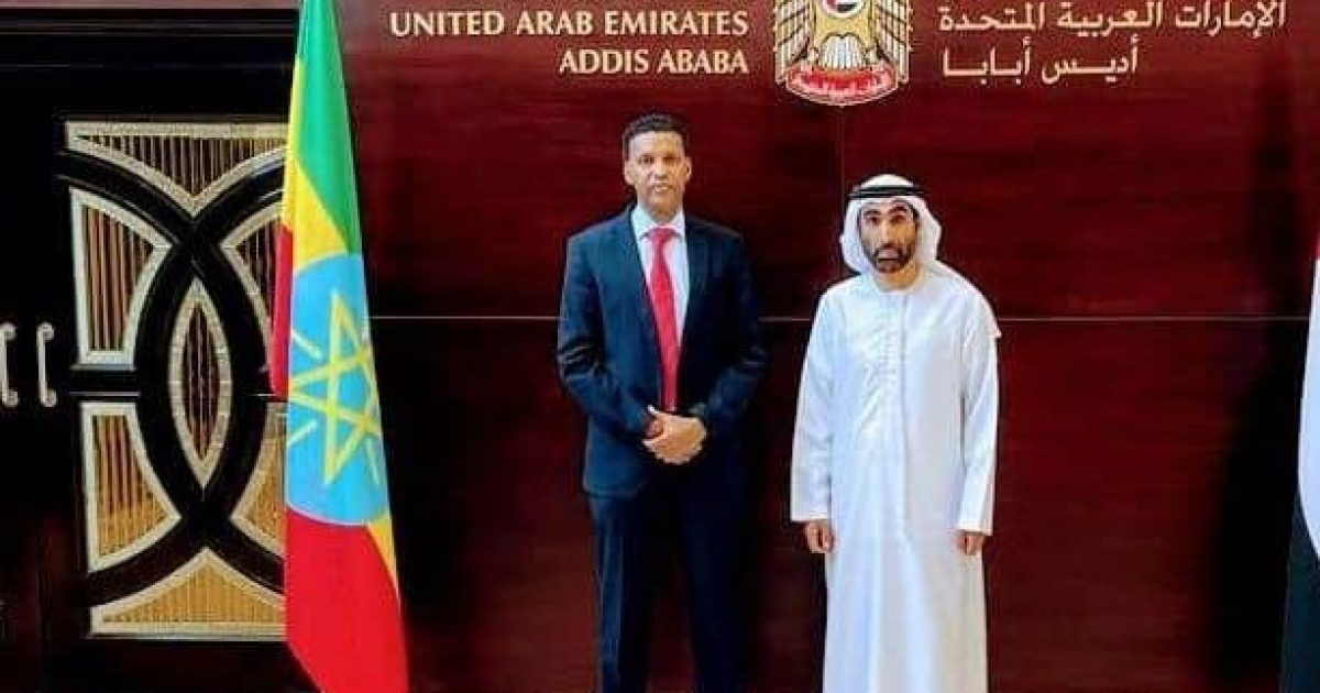 Danjirayaasha Soomaaliya, Imaaraatka iyo Romania ee Ethiopia oo Addis Ababa ku Kulma