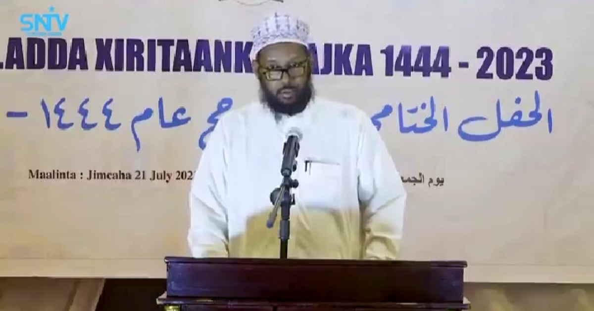 Wasiirka Awqaafta XFS oo sheegay in Shirkadihii fulin waayay Adeega Xajka dib looga soo celiyey lacagihii