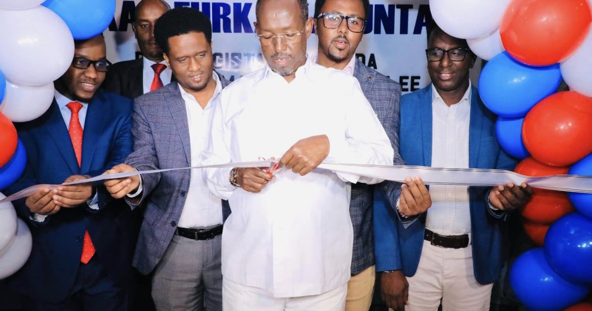 Duqa muqdisho oo xarigga ka jaray xarunta dad-dhigista dowladda hoose ee Xamar