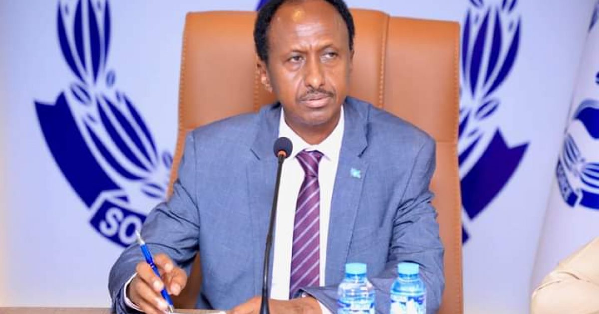 Wasiirka Amniga oo shir guddoomiyay kulan looga hadlayay xoojinta amniga Caasimadda “SAWIRRO”