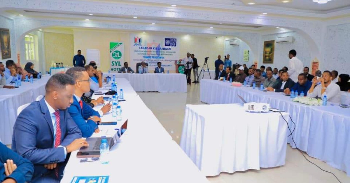 Duqa Muqdisho oo tababar u furay guddoomiyaasha dagmooyinka “SAWIRRO”