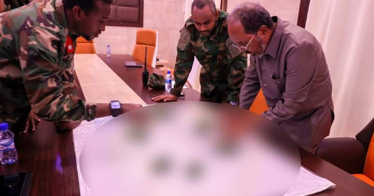 Xarunta howlgelinta Ciidanka Xoogga Dalka Soomaaliyeed