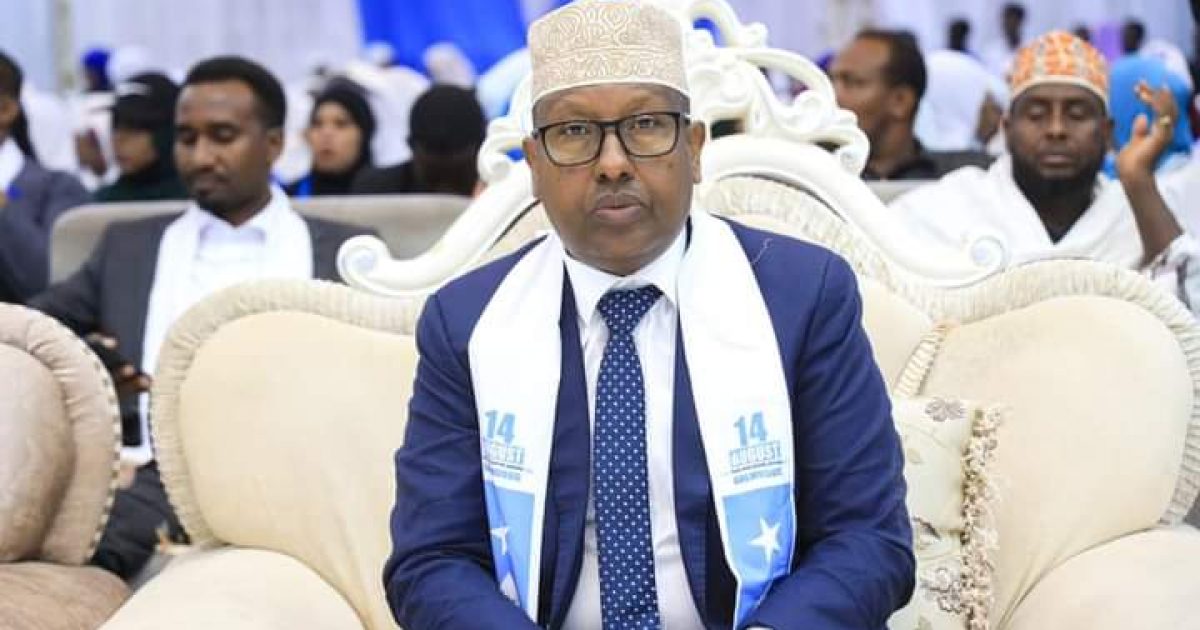 Wasiirka Arrimaha Gudaha XFS oo Gaalkacyo uga qeybgalay xuska aas aaska Galmudug “SAWIRRO”