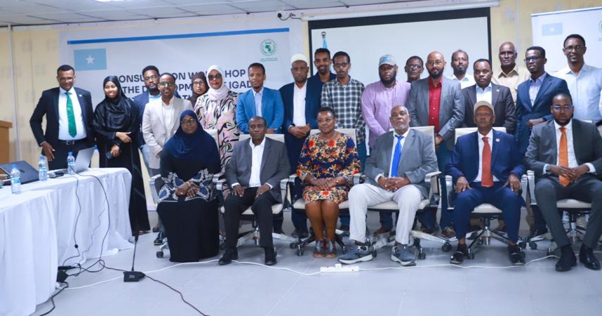 Kulan looga hadlaayo Ilaalinta degaanka oo ka qabsoomay Muqdisho “SAWIRRO”