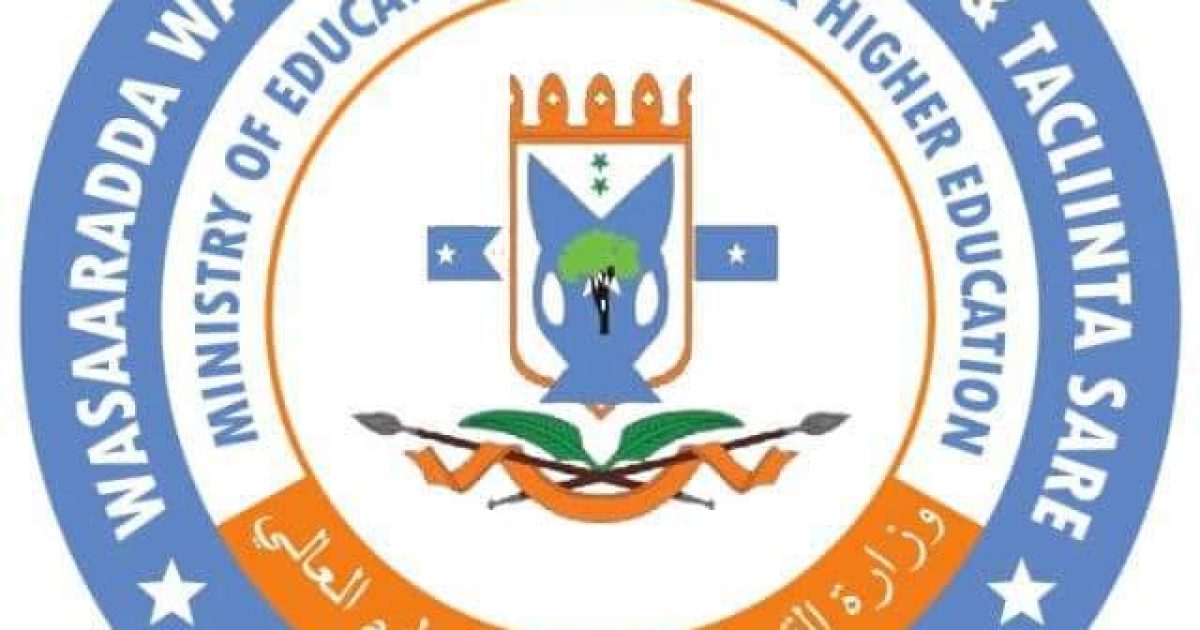 Wasaaradda Waxbarashada Galmudug oo sheegtay macallimiinta Qaran inay uun ka howlgali doonaan Iskuulada dowladda