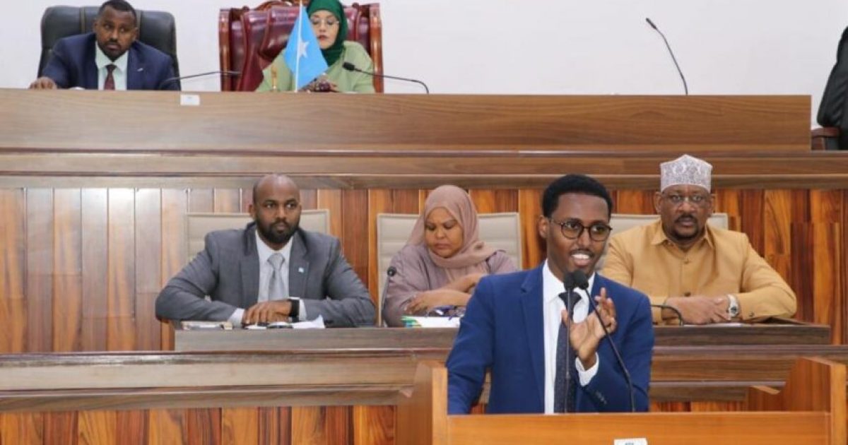 Federal Parliament of Somalia holds an inquiry meeting