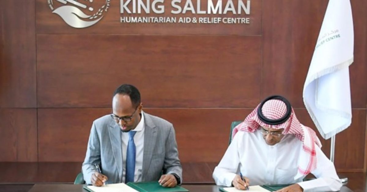 KSrelief signs $5m deal to provide clean drinking water in Somalia