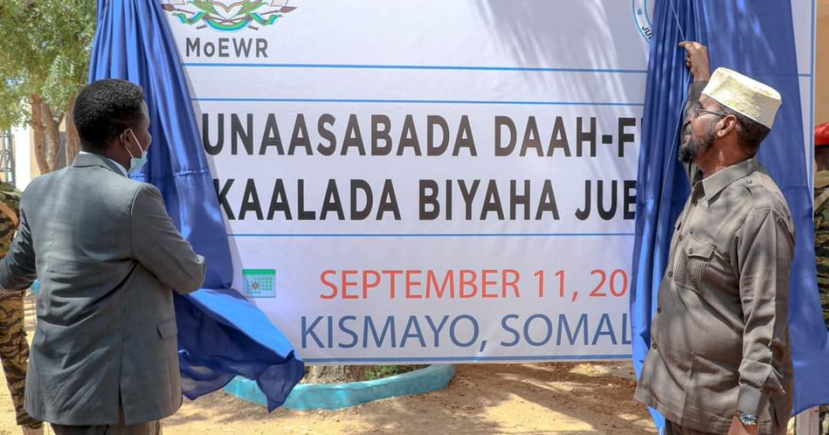 Madaxweynaha Jubbaland oo daah-furay Wakaaladda Biyaha Jubbaland “SAWIRRO”