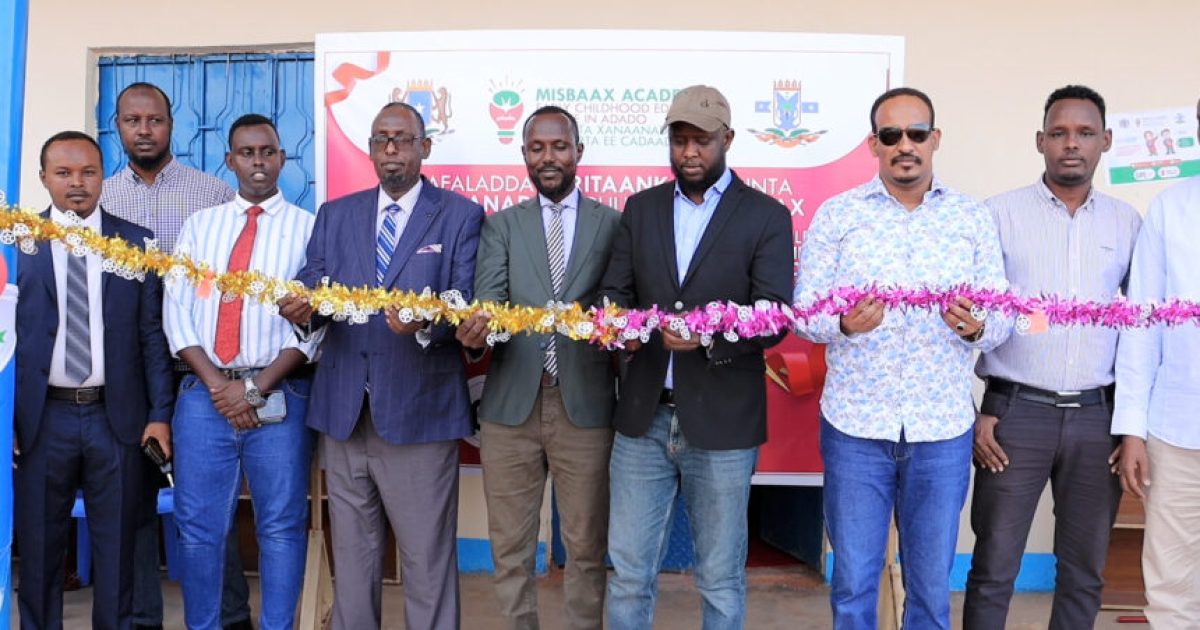 Wasiiro ka tirsan Galmudug oo xarigga ka jaray xarunta Xanaanada Carruurta oo laga hirgelliyey Cadaado