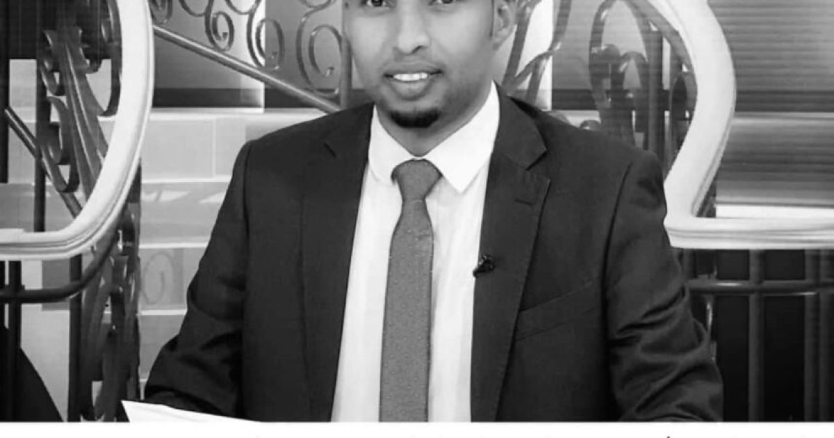 Wasiirka Warfaafinta oo ka Tacsiyeeyay geerida wariye Cabdifataax Qeys