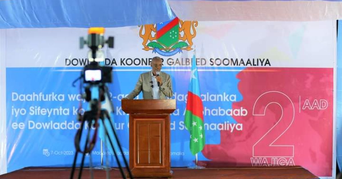 Madaxweyne Laftagareen oo sheegay in dhawaan billaaban doono wajiga labaad ee dagaalka Khawaarijta