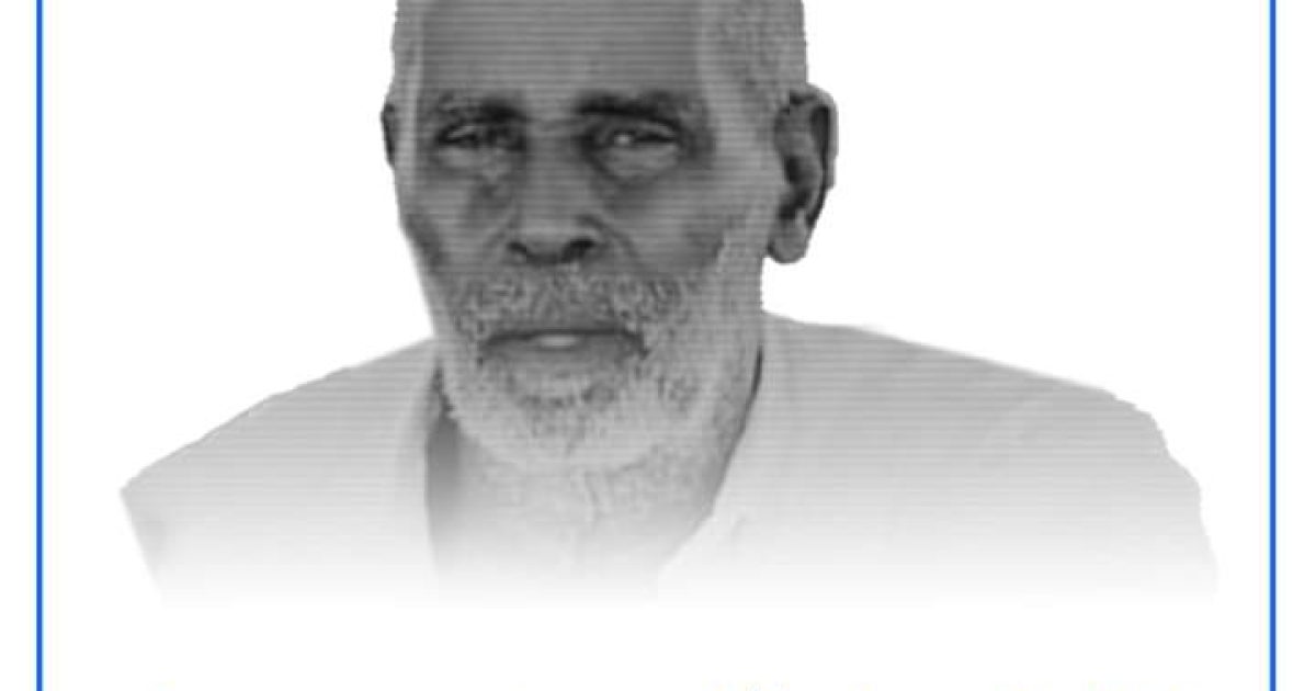 Guddoomiye Sheekh Aadan oo ka tacsiyeeyay geerida Marxuum Maxamed Xasan Yuusuf
