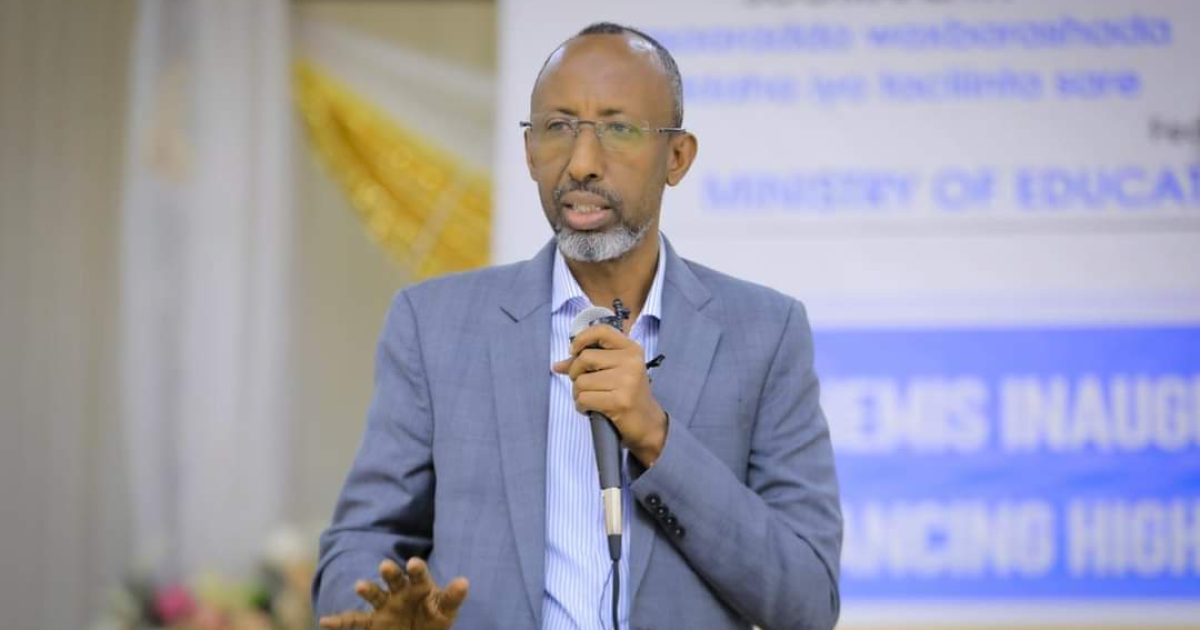 Wasiirka Waxbarashada XFS oo daah furay Systemka la socoshada Tacliinta Sare