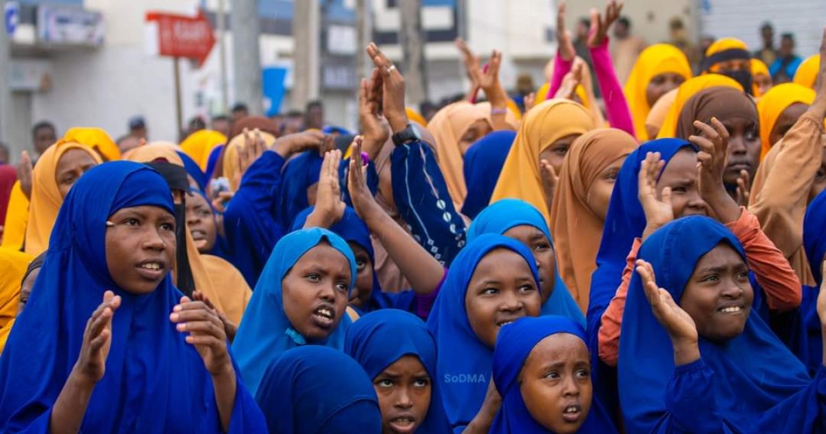 Kulan loogu ducaynayay Shuhadadii Soobe 2aad oo lagu qabtay Magaalada Muqdisho