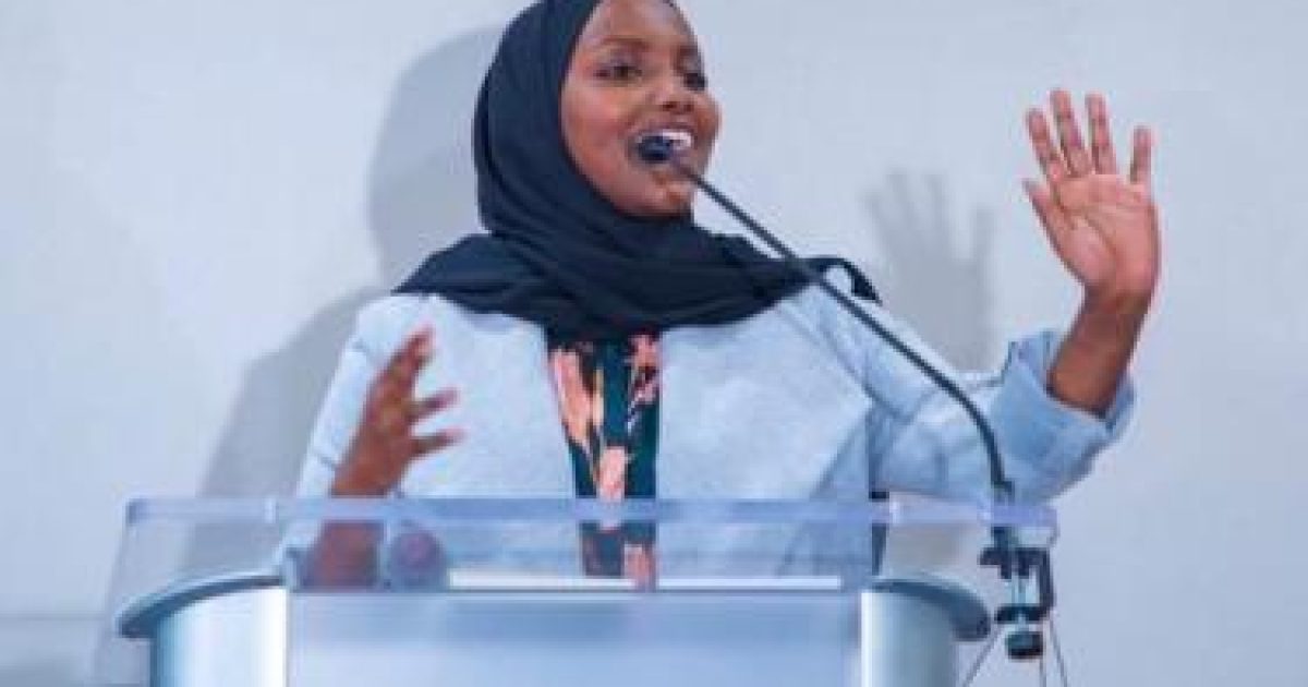 Gabar Soomaaliyeed oo Maraykanka ka noqotay duq magaalo