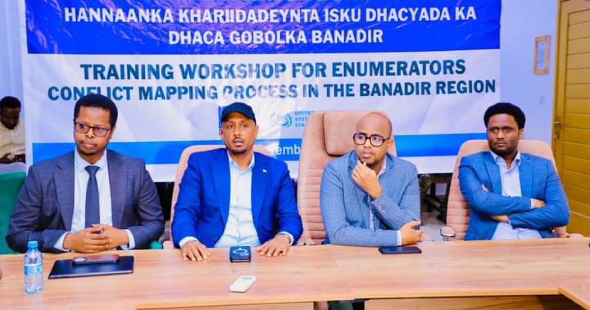 Ku-simaha duqa Muqdisho oo soo xiray aqoon iswaydaarsi loo qabtay Howlwadeenada degmooyinka