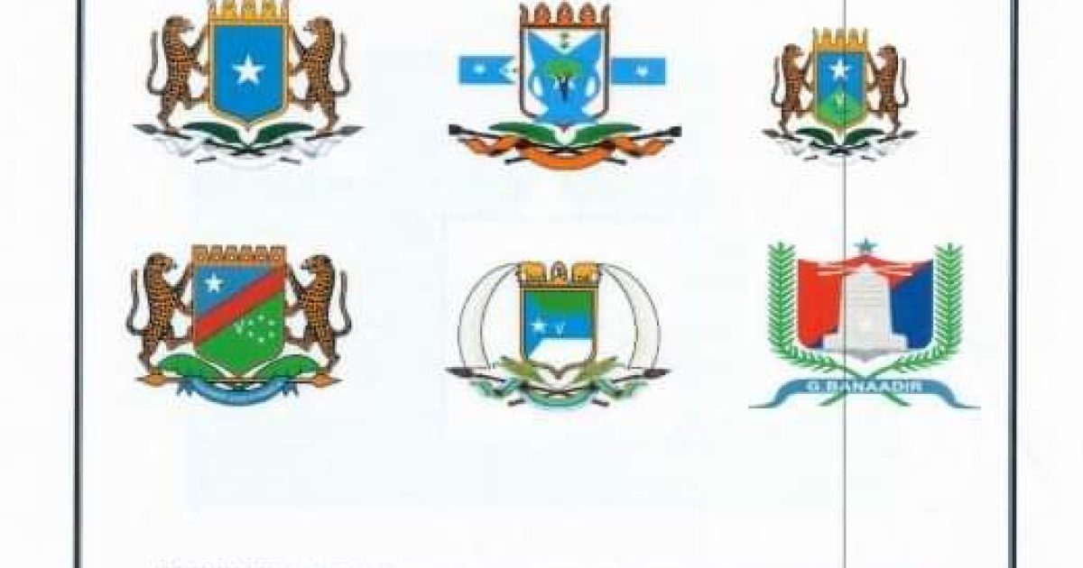 Shirka hirgelinta heshiiska qorshaha Amniga Qaranka oo lagu soo gabagabeeyay Muqdisho