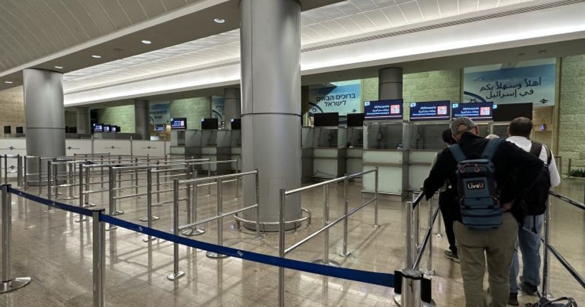 Maamulka Madaarrada Israa’iil oo codsaday shaqaale mutadawaciin ah