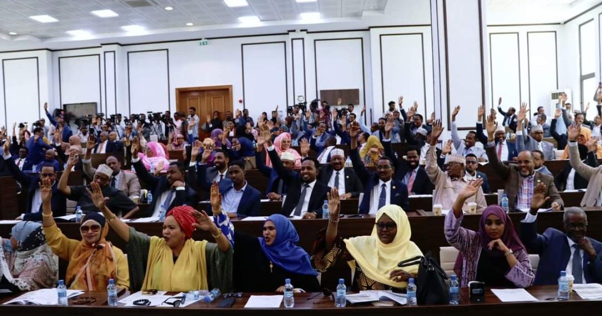 Mudanayaasha labada golle ee BJFS oo Ansixiyay Miisaaniyadda dowladda ee 2024-ka 