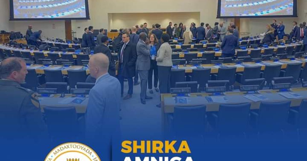 Madaxweynaha JFS oo gaaray xarunta Qaramada Midoobay