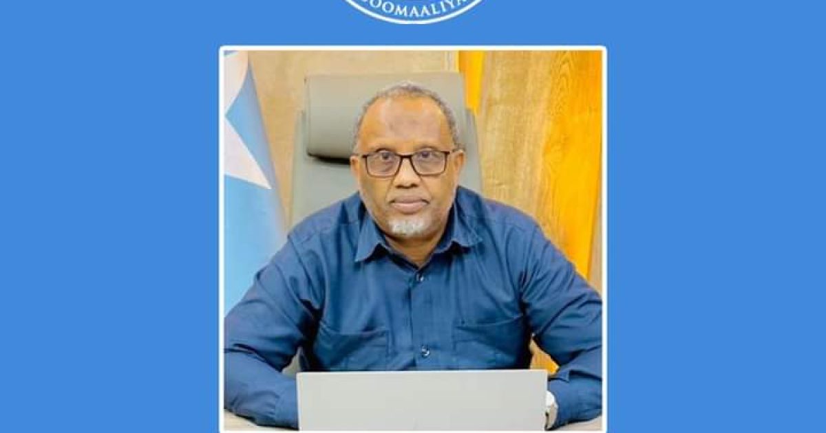 Sii-hayaha Guddoomiyaha Akameediyada Suugaanta oo la magacaabay