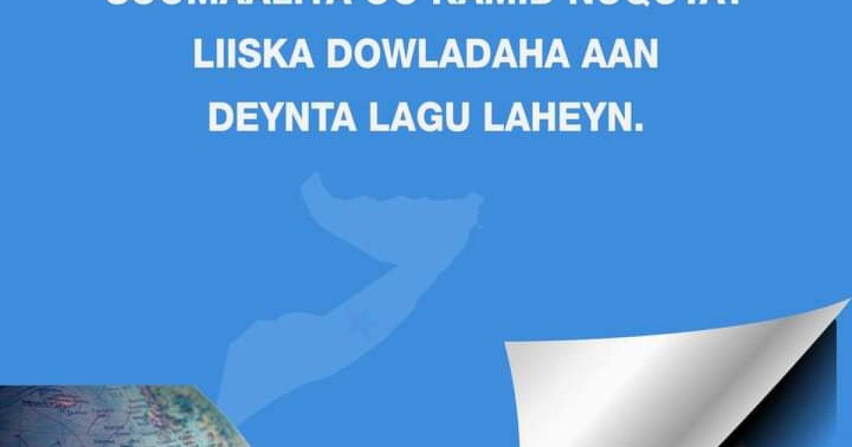 Soomaaliya oo deyntii lagu lahaa laga cafiyay
