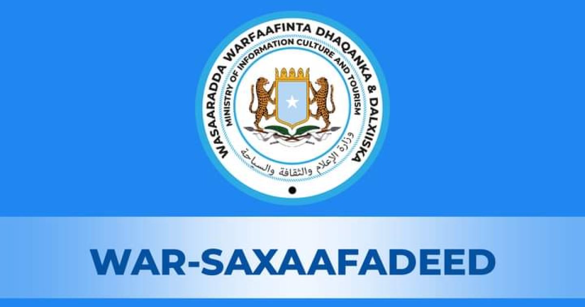 Howlgal qorsheysan oo lala beegsaday horjooge Khawaarijta u qaabilsanaa dagaalada